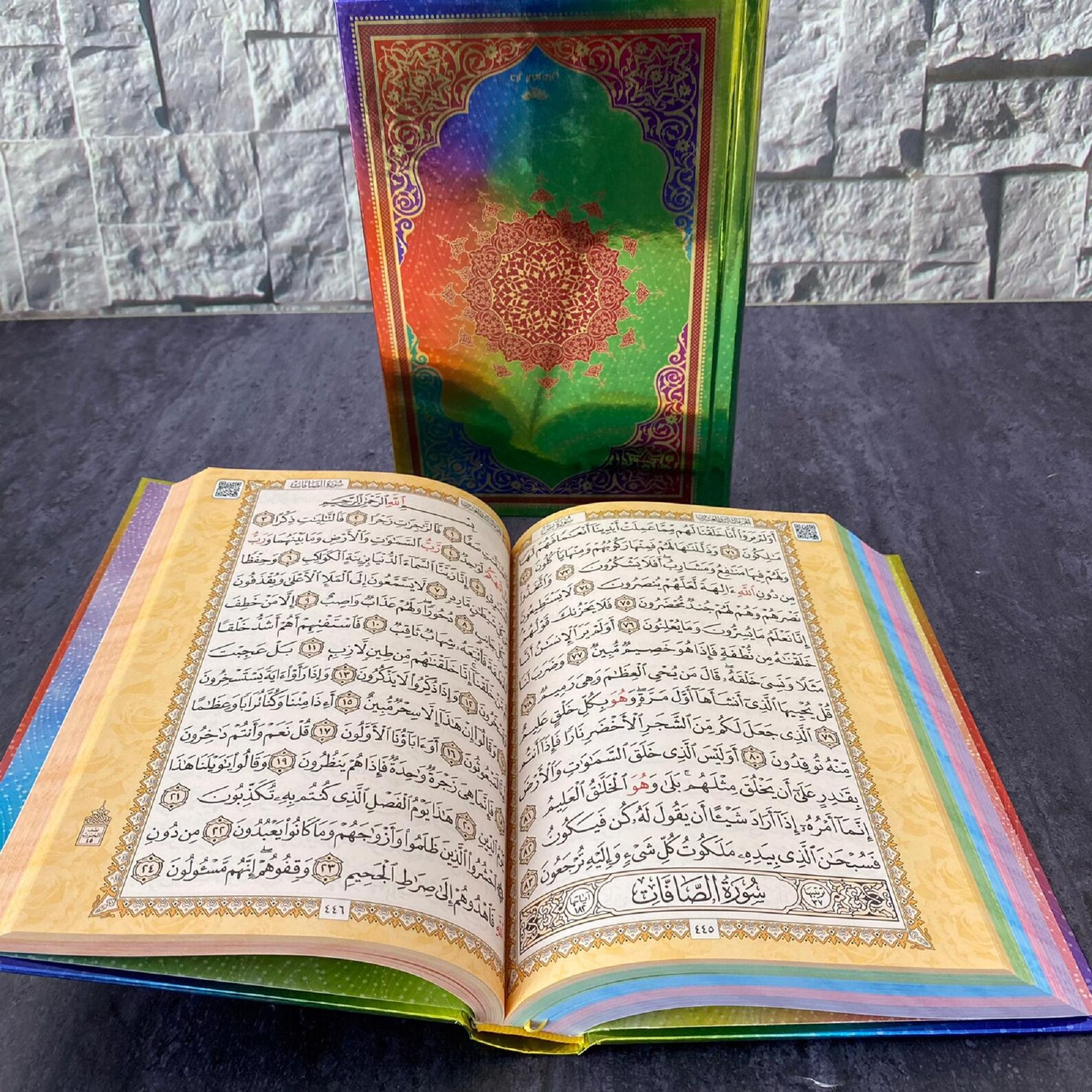Holy Quran with Rainbow Cover Etsy