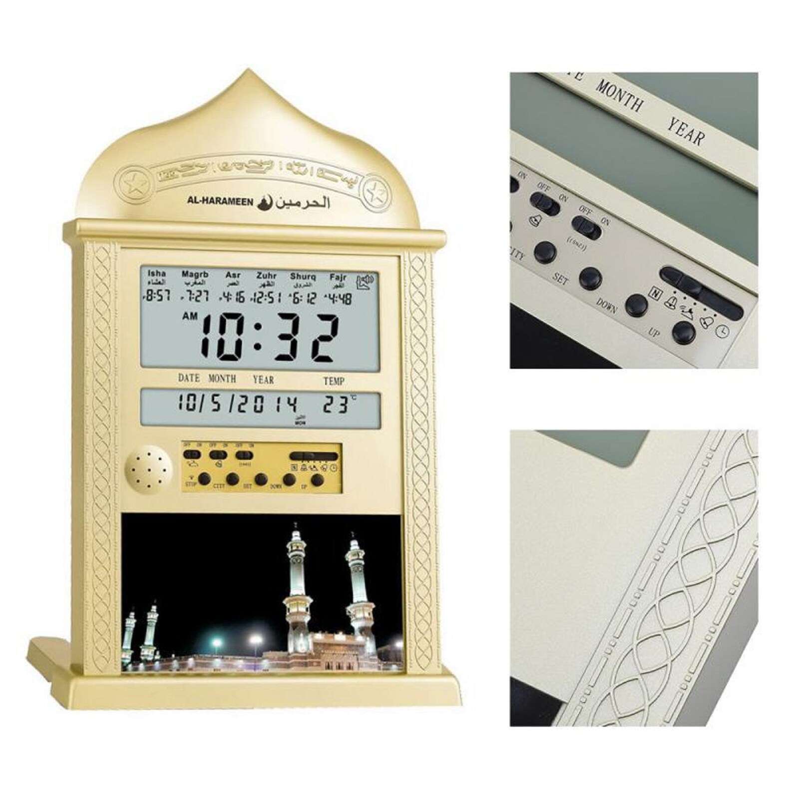 Azan Digital Clock Automatic Islamic Decor Muslim Hour Prayer Etsy