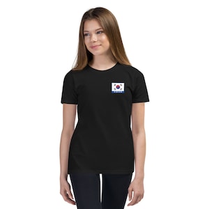 Korean National Flag &#39;Taegeuk gi&#39;  태극기 Youth Short Sleeve T-Shirt: LuvHangul