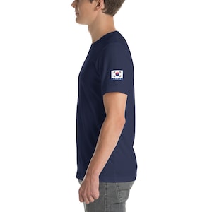 Koreanische Flagge &#39;Taegeuk gi&#39; 태극, Kurzarm Unisex T-Shirt: LuvHangul
