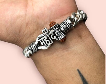 Mahadev Bracelet - 925 Sterling Silver Curb Bracelet - Oxidized Religious Bracelet - Handmade Bracelet - Lord Shiva/Mahadev Bracelet, Boys