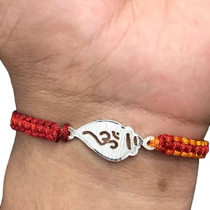 Silber OM Rakhi, 925 Silber Rakhi, Mahakal Rakhi-Armband, Hindu Religiöses Armband, Handgemachter Charm Rakhi, Rakhi Für Bruder-Schwester, Geschenk