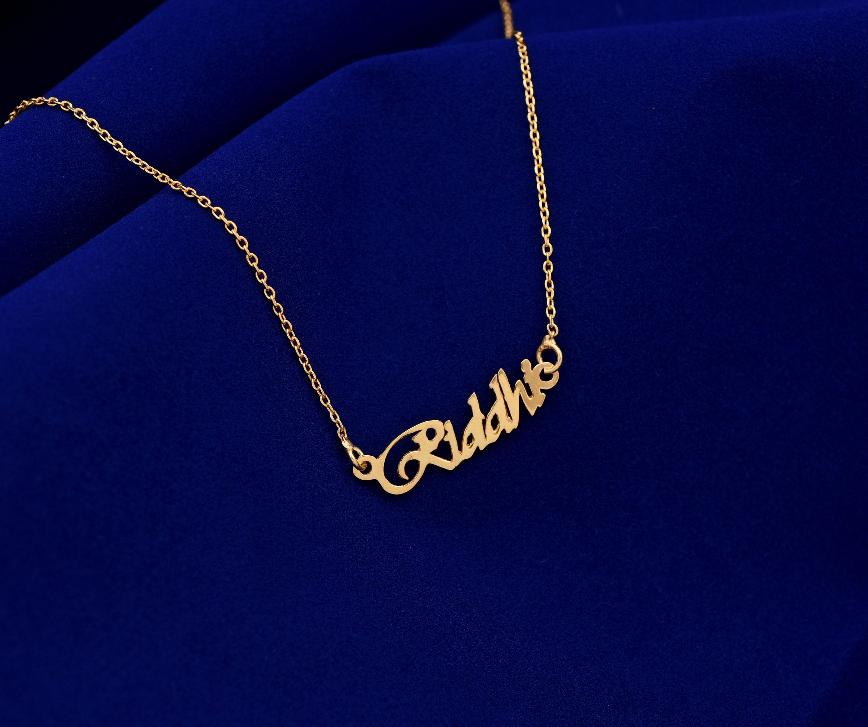 Personalized Name Necklace Gold Name Necklace With Cable Chain