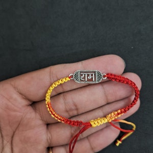 925 Sterling Silber Lord Ram Rakhi Armband, handgemachter Hindu Faden Rakhi, Raksha Bandhan Geschenk, vedischer spiritueller einstellbarer Schmuck für ihn