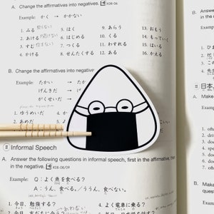 Megane Onigari Matte Vinyl Sticker