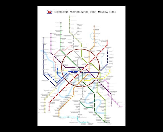 モスクワ ロシア 地下鉄システム 路線図 路線図 ガイド 鉄道 レール 18