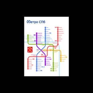 St. Petersburg Russia Metro System Subway Diagram Transit Map Russian Stylized