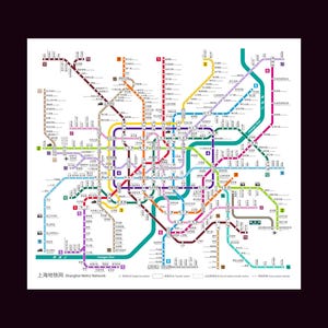 Shanghai China Metro System Subway Diagram Transit Map Train Railroad