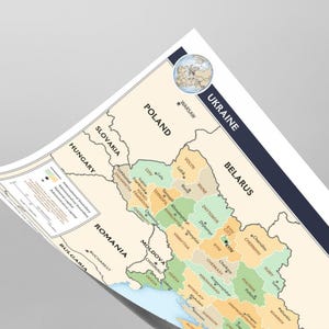 Ukraine Political Administrative Province Map Country Nation Poster Print