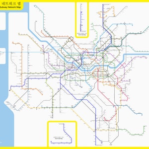 Seoul Metropolitan Subway Metro Rail Railroad Korea Map Poster Print 24 x 32 in