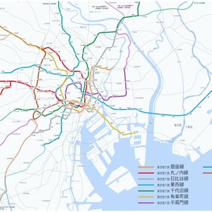 Tokyo Japan Metro System Subway Diagram Transit Map Train Railroad