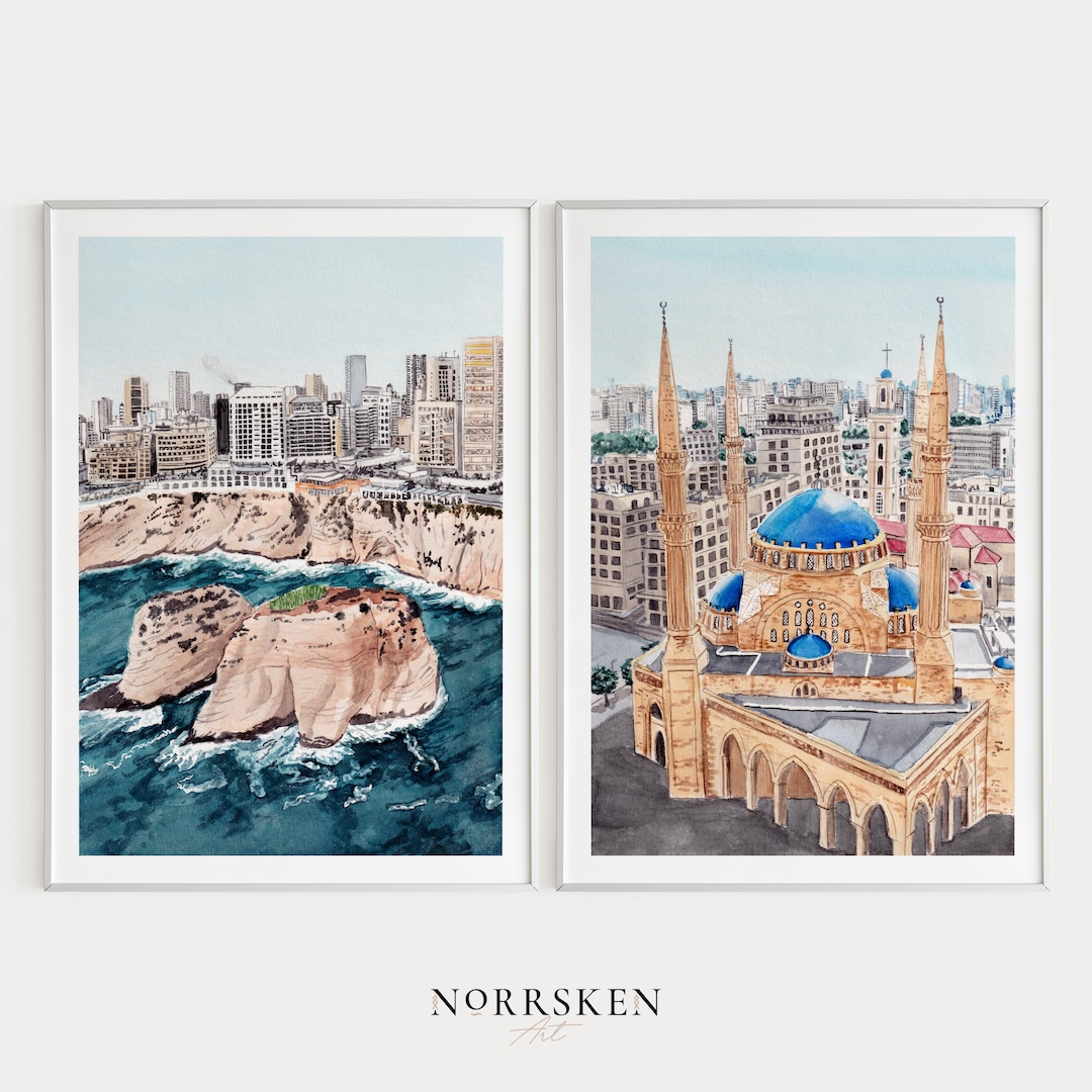 Beirut Set of 2 Watercolor Prints, Lebanon Wall Art, Beirut Cityscape