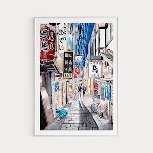 Osaka Print, Japan Wall Art, Watercolor Painting, Osaka Art, Osaka Cityscape, Japan Print, Japan Decor, Asia Art, Japanese Art, Travel Gift