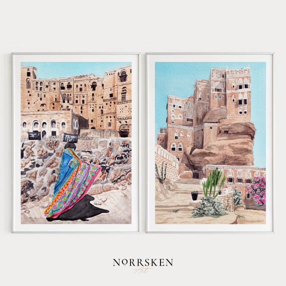 Yemen Set of 2 Watercolor Prints, Yemen Wall Art, Yemen Art, Watercolor Art, Middle East Print, Yemen Painting, Yemen Print, Travel Gift