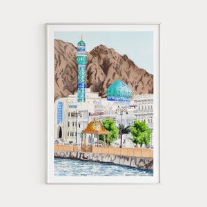 Wydruk Muscat, Oman Wall Art, Malarstwo akwarelowe, Wydruk artystyczny Oman, Sztuka Bliskiego Wschodu, Wystrój Omanu, Krajobraz miejski Muscat, Sztuka Muscat, Prezent podróżny