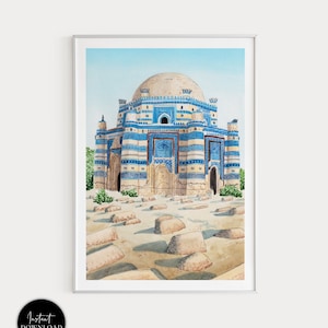 Bibi Jawindi Tomb Print, Pakistan Wall Art, Punjab Print, Pakistan Art Print, Pakistan Print, Travel Gift, Asia print, Pakistan Wall Decor