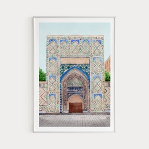 Impression de Samarcande, art mural Ouzbékistan, aquarelle, paysage urbain de Samarcande, art d'Ouzbékistan, impression d'Asie, décoration d'Ouzbékistan, cadeau de voyage
