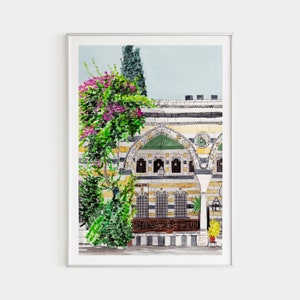 Azm Palast Print, Syrien Wandkunst, Aquarell Malerei, Syrien Kunstdruck, Naher Osten Kunst, Syrien Wanddekor, Damaskus Kunstdruck, Reisegeschenk