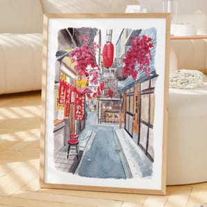 Shinjuku Alley Watercolor Print, Japan Wall Art, Tokyo Cityscape Painting, Japanese Urban Decor image 2