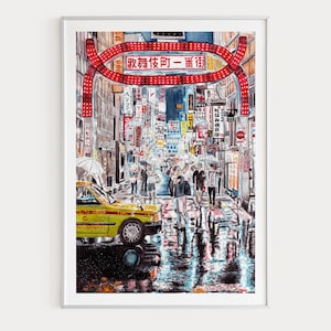 Shinjuku-tryck, Tokyo-väggkonst, japansk inredning, Tokyos stadslandskapsmålning, Shinjuku-målning, resepresent bild 1