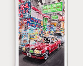 Impresión de acuarela de Hong Kong, pintura del paisaje urbano nocturno de Hong Kong, decoración urbana asiática, regalo de viaje