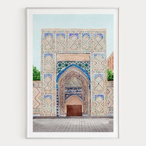 Stampa ad acquerello di Samarcanda, arte murale dell'Uzbekistan, dipinto di paesaggio urbano di Samarcanda, regalo da viaggio immagine 1