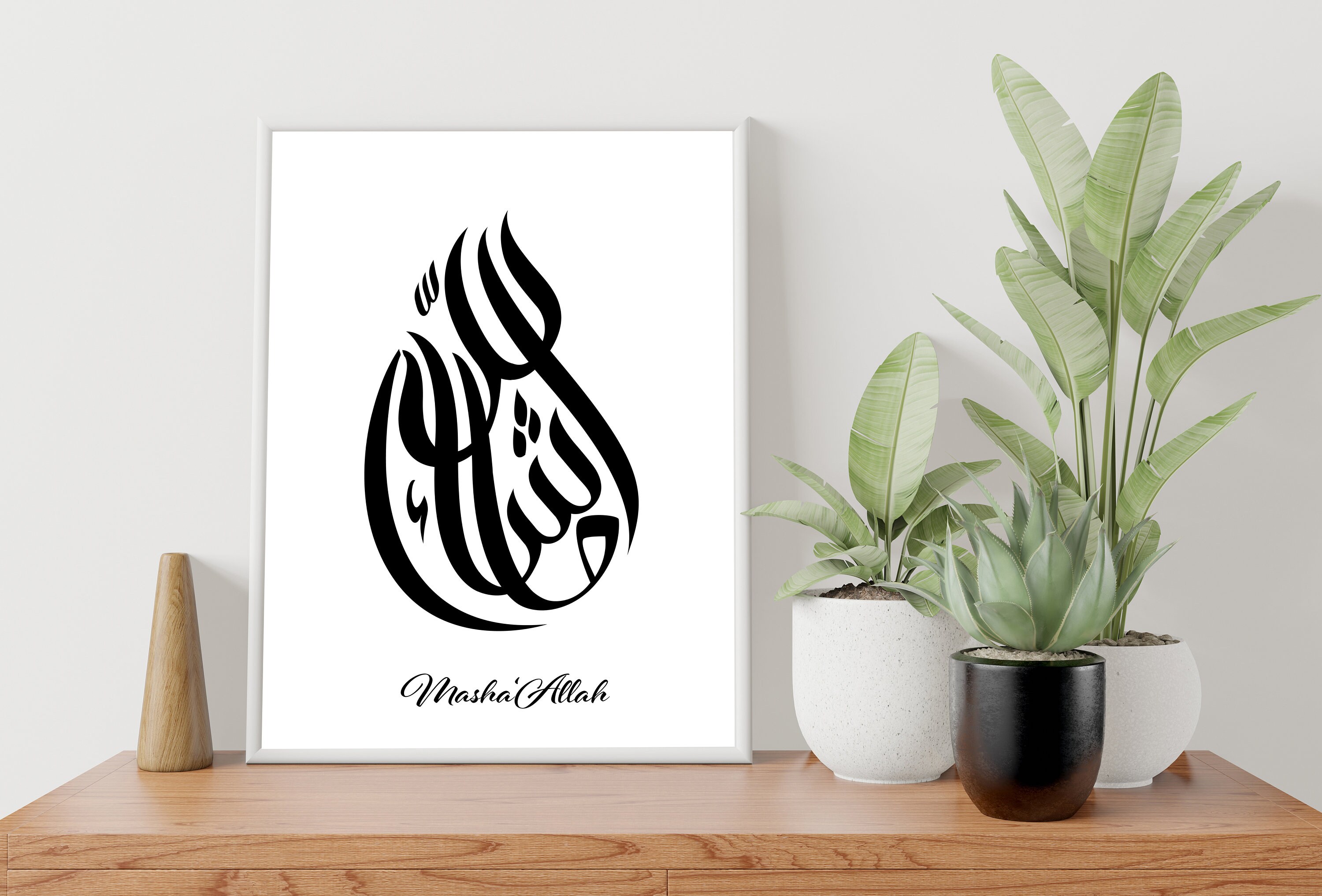 Islamisches Poster Arabisches Alphabet - Allah Wandbild Leinwand 40x50cm