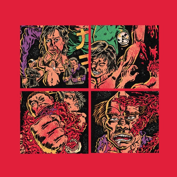 Story Of Ricky Riki Oh Poser Print Gore Ngai Choi Lam Etsy