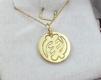 14k Solid Gold Gye Nyame Necklace, Nyame Pendant, Birthday Gift, Gold African Symbol Necklace, Omnipresence, The Supremacy Of God Jewelry
