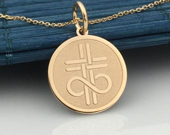 14k Solid Gold Cross Infinity Necklace, Christian Cross Jewelry, Personalized Cross, Custom Cross Charm Jewelry, Dainty Eternity Cross Gift