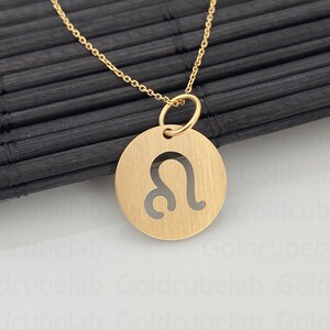Real 14k Solid Gold Leo Zodiac Necklace, Personalized Brushed Finish Pendant, Gold Leo Zodiac Jewelry, Minimalist Leo Zodiac Charm, Leo Gift