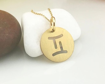 Echte 14k massief gouden tweeling sterrenbeeldketting, gepersonaliseerde hanger met geborstelde afwerking, delicate tweeling sterrenbeeldhanger, tweelingsymbool hanger