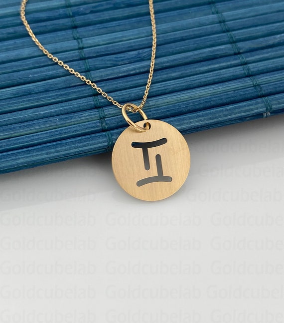 Etsy gemini necklace deals