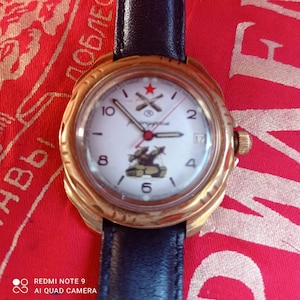 commander's watch. The USSR.