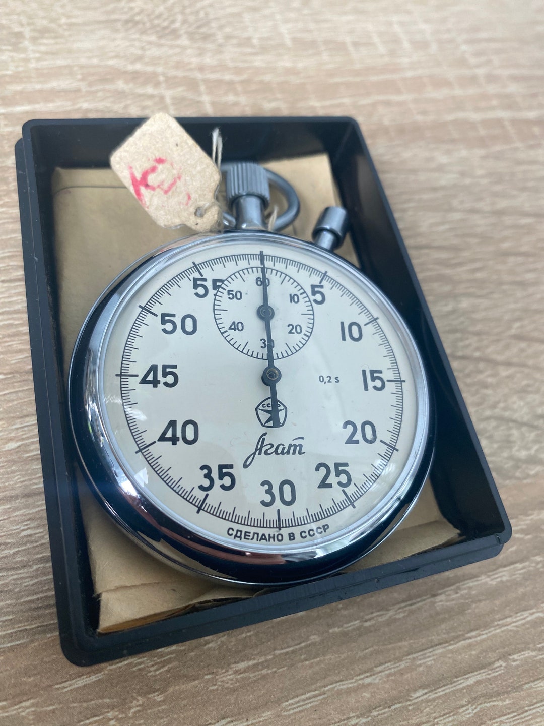 Stopwatch.vintage USSR Stopwatch With Documents - Etsy