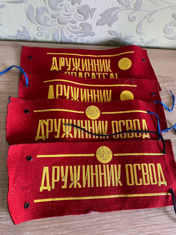 Vintage Soviet Red Armband | USSR Druzhinnik Communist Militia Band | People’s Patrol Armband 1970s-80s | Soviet Memorabilia