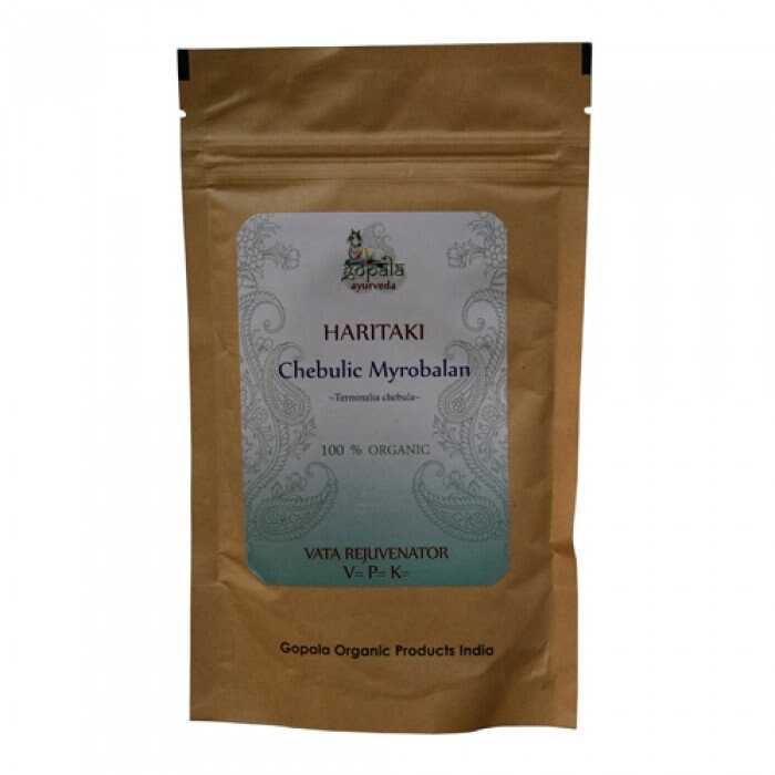 Gopala Ayurveda Haritaki Powder 100g USDA Certified Organic Etsy