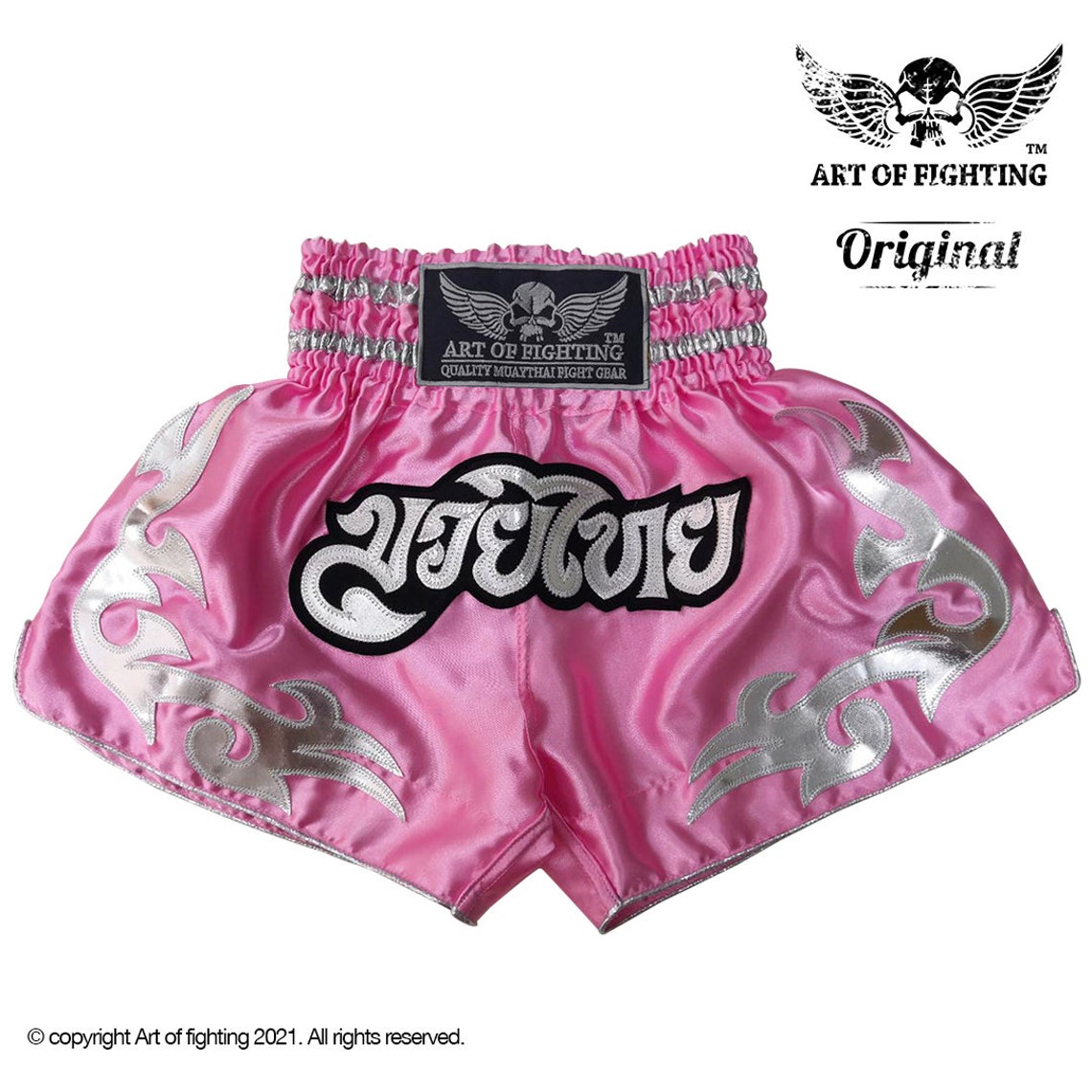 Kids Muay Thai Shorts Pink Satin Handmade in Thailand Etsy