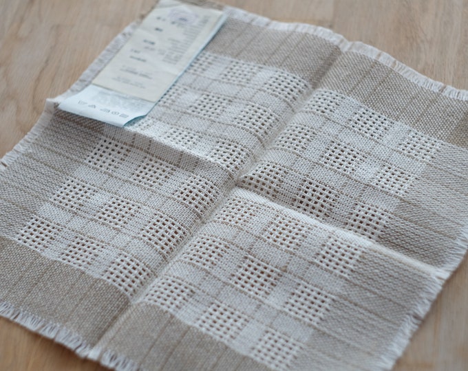 Vintage Linen Napkin Made in Žilvitis en. Willow Lithuania former USSR