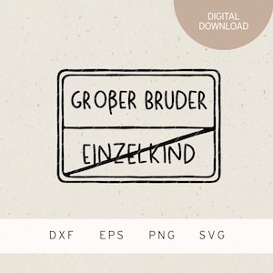 Fichier traceur | Bouclier | grand frère | SVG | DXF | PNG | EPS | Bébé | Naissance | enfant unique | Famille | Amour | Annonce de grossesse