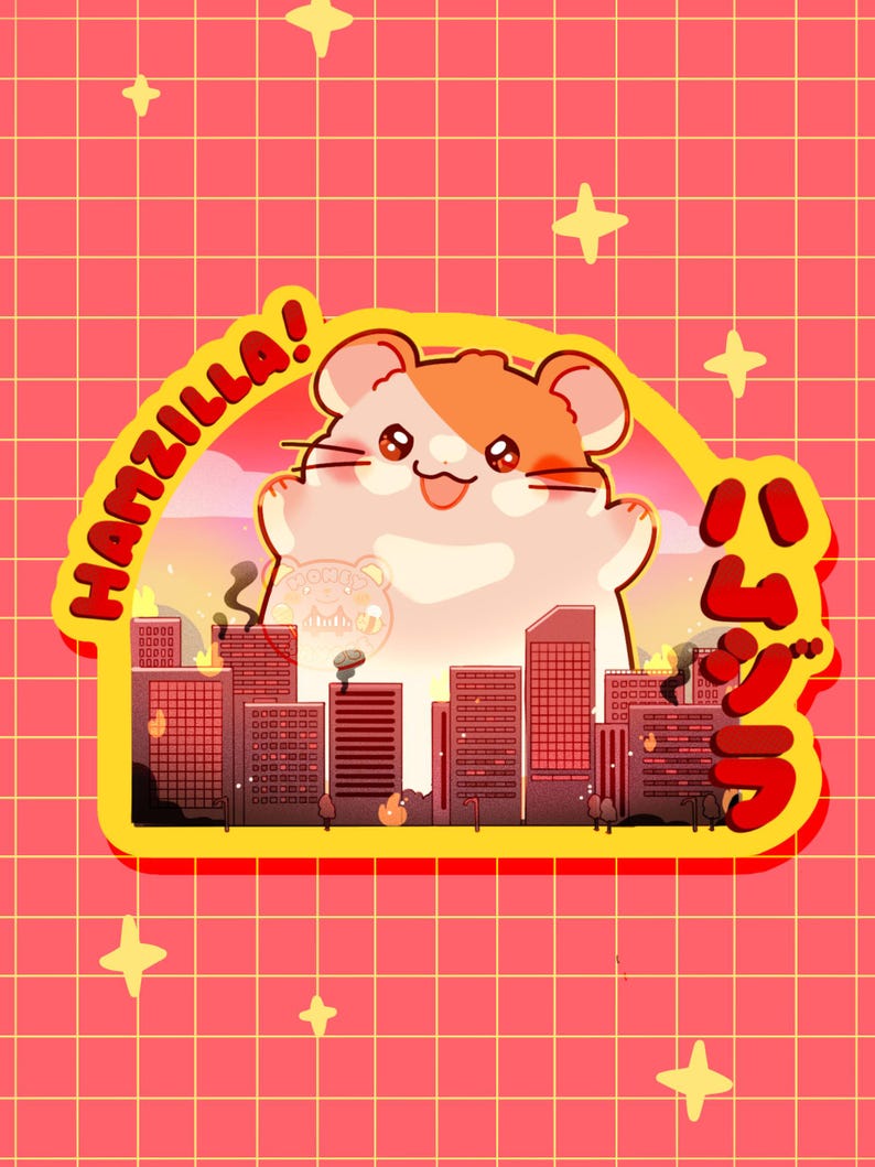 Hamzilla Rally Hamzilla Sticker: Glossy Weatherproof Hamster Godzilla - Etsy