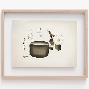 Vintage Japanese Art, Rinpa School Illustration, INSTANT DOWNLOAD, Sakai Hoitsu, Edo Period, Kitchen Wall Decor, Antique Asian Poster