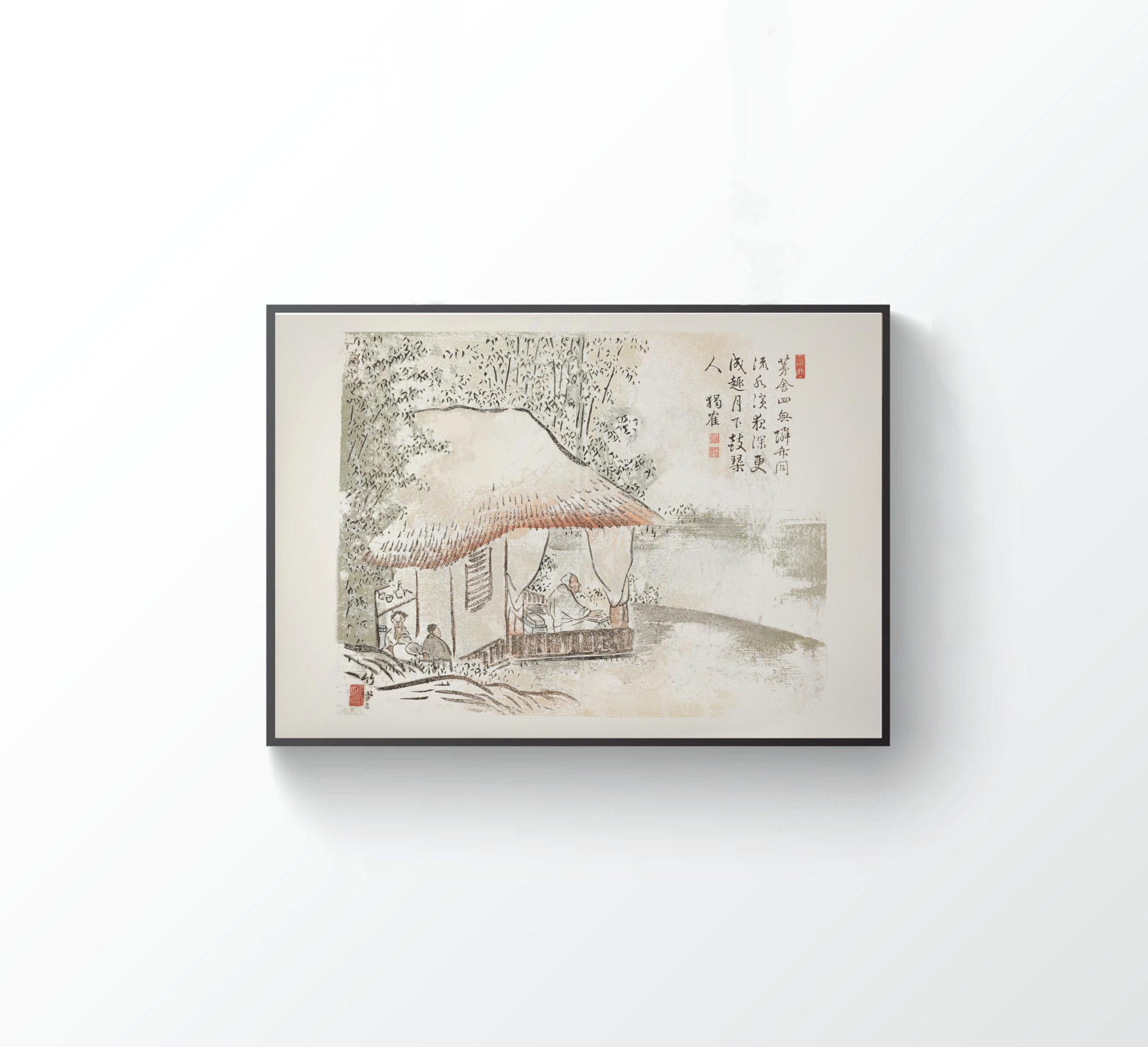 ヴィンテージの日本の水墨画：江戸時代の竹堂図（即時ダウンロード