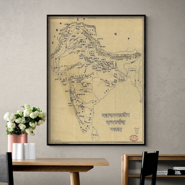 Map of India with place names in India associated with the Mahabharata, Antique Indian Map Poster, Indian Restaurant Wall Decor