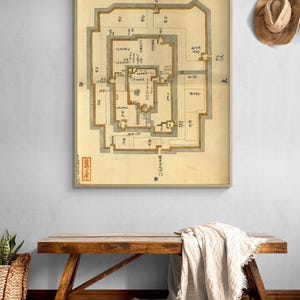 Japanese Castle Plan, Antique Japanese Poster, Asian Traditional Art, Old Castle Plan Print, Japan Traditional Wall Decor, Japan Poster