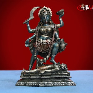 Resin Kali Statue, Goddess Kali Maa 19.5CM Statue, Kalika, Kali(Parvati) shiva statue, Mahakali For Temple,Home,Decor, Corner, Gifts.