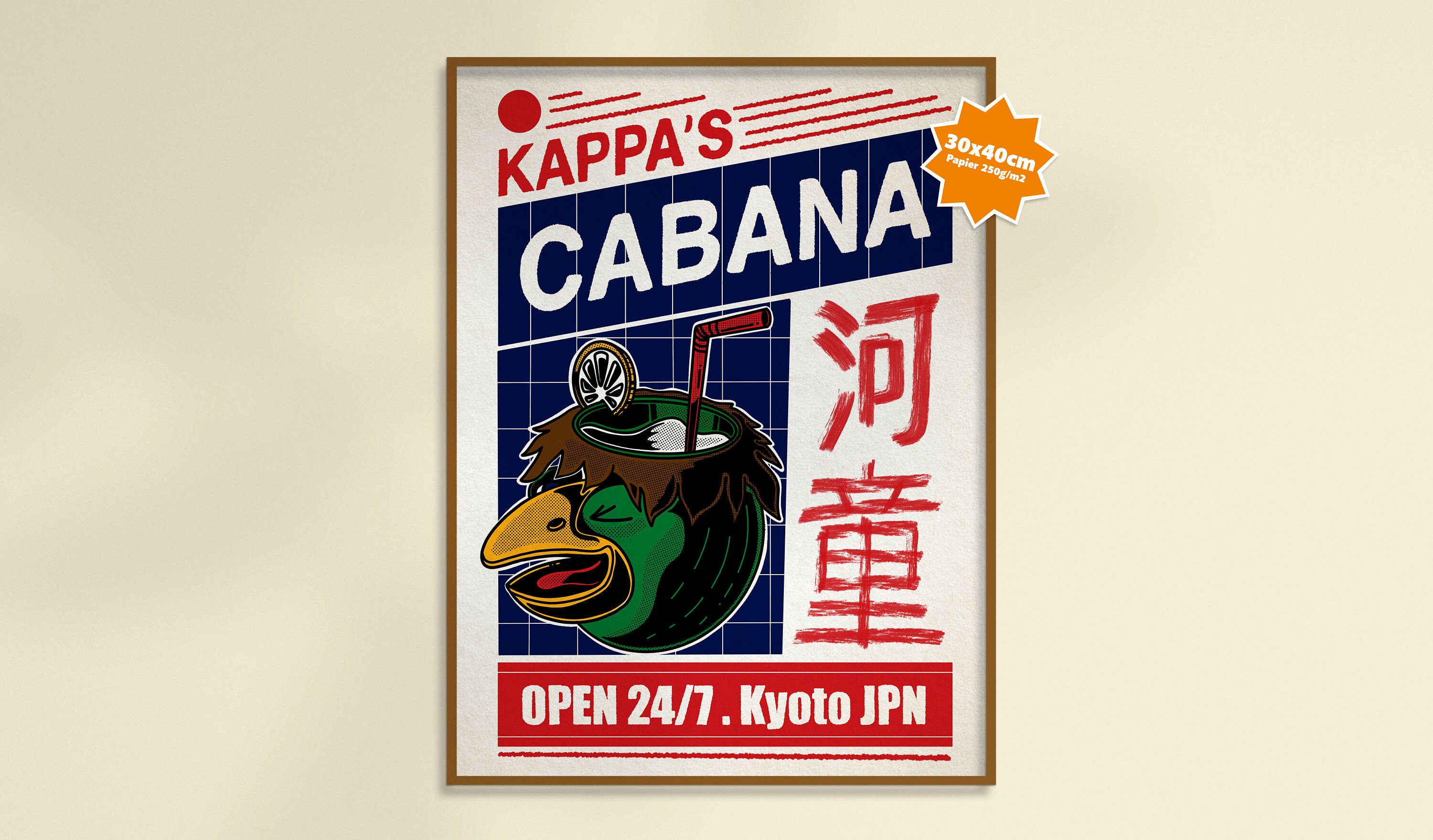 Kappa's Cabana - Poster