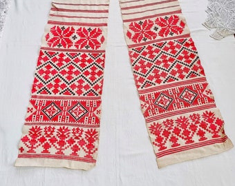 14x59" White Rushnik Ukrainian Folk Towel Rushnyk Wedding Ritual Cloth Рушник 