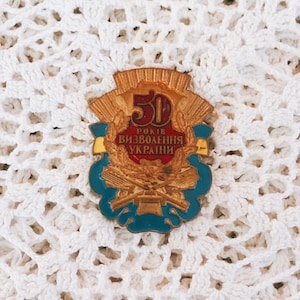Badge of 50 years of the liberation of Ukraine, icons, signs of