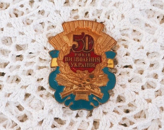 Distintivo dos 50 anos de libertação da Ucrânia, ícones, sinais de